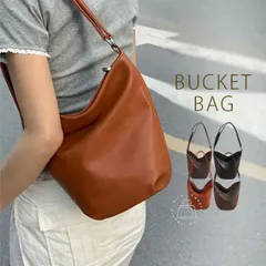 トートバッグ レディース 小さめ バケツ型 バッグ ミニ バケツバッグ ショルダーバッグ 斜めがけ マチあり 肩掛け かばん 小さい 縦型 通勤