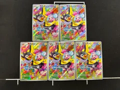 ナンジャモのカイデン 5枚セット　プロモカード ポケモンカード　232/SV-P