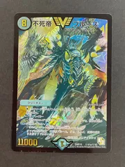 不死帝ブルース　psa10 金シク　aシク 2026年最新】不死帝ブルース シクの人気アイテム - メルカリ