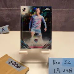 2026年最新】サガン鳥栖 サインの人気アイテム - メルカリ