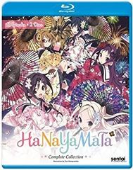 Hanayamata/[Blu-ray] [Import]