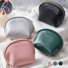 ポーチ かわいい 小物入れ 化粧ポーチ コスメポーチ メイクポーチ ミニポーチ シェル型 コンパクト ミニ オシャレ レディース デザイン 旅