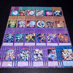 遊戯王 ジェムナイトデッキパーツ - メルカリ