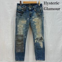 ヒステリックグラマー スタッズ クラッシュ ダメージ リペア ジーンズ デニムパンツ 0102AP02 レディース XS ISItems【USED】【古着】【中古】50154443
