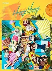 HAPPY HAPPY (初回限定盤A)