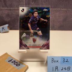 u*a様 サンフレッチェ広島 東俊希選手 ルヴァンカップ優勝記念