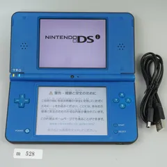 【ｍ528】Nintendo DSiLL  本体 ブルー うごくメモ帳 動作確認済み