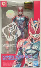 バンダイ S.H.Figuarts 仮面ライダーリバイス 仮面ライダーリバイ レックスゲノム（初回生産）