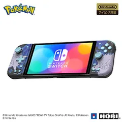 連射・連射ホールド機能搭載【任天堂ライセンス商品】ポケットモンスター グリップコントローラー Fit for Ninte