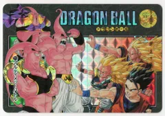 2026年最新】ドラゴンボール ビジュアル 215の人気アイテム - メルカリ