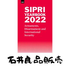 S-PULSE 2026年カレンダー サイン入り - メルカリ