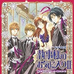 彼氏彼女の事情』ポスター 庵野秀明 今石洋之 ガイナックス アニメ