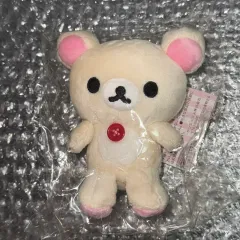 コリラックマ いつでも一緒にお出かけ マスコット ぬいぐるみ キーホルダー