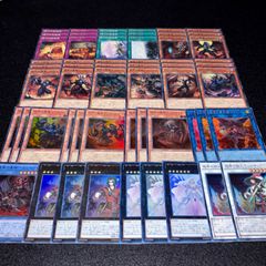 遊戯王 魔術師 デッキパーツ - メルカリ