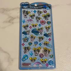 正規品　うるちゅるポップシール パワパフ パワーパフガールズ　バブルス