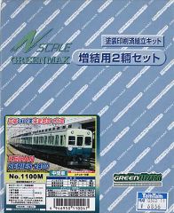 中古】アニメ系CD 堀江美都子 20周年記念リサイタル - メルカリ