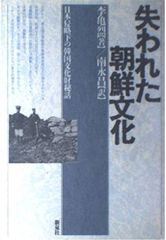 現代短歌最前線新響十人 - メルカリ