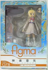 マックスファクトリー figma 神楽亜矢 制服 ver. 078