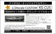 遊戯王 2015年ゲートボール XCG制限対応 - メルカリ