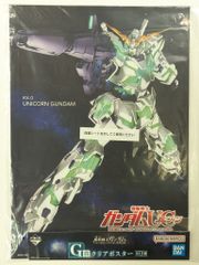 BANDAI SPIRITS 이치 반 쿠지 기동 전사 건담 UNIVERSAL CENTURY SAGA G상 유니콘 클리어 포스터