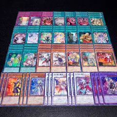 【遊戯王】MPNo.245 白き森 ウィッチクラフト デッキパーツ 字レア入り スーパー ウィッチクラフトクリエイション ウィッチクラフトコンフュージョン ウィッチクラフトハイネ ウィッチクラフトゴーレムアルル ウィッチクラフトバイスマスター
