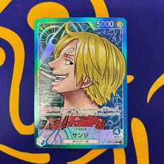 サンジ　リーダーパラレル