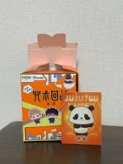呪術廻戦 日常シリーズ パンダ 未開封 出品