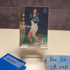 2022 BBM Fusion 川上千尋 076/100 阪神タイガース Ceremonial 始球式