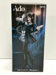 2026年最新】ado ラウンドワンの人気アイテム - メルカリ