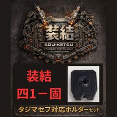 XYZ製作所@24時間以内発送 - メルカリShops