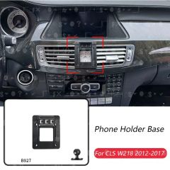 メルセデスベンツ CLS W218/X218/C218 後期専用ロワリングキット