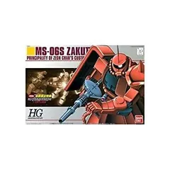 HGUC 1/144 MS-06S シャア・アズナブル専用 ザクII DVDカタログ付き (機動戦士ガンダム)