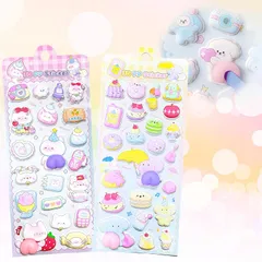 【新品】 TattiOut 2026年新型更新中 シール ぷにぷに 2枚 おしりシール【改良を重ねた 10種類以上】立体 ぷくぷく やわらかい スクイーズシール ぷっくり デコシール 3D 手帳デコ ごほうび ステッカー 猫 ウサギ 犬 象 コアラ 癒し 推し