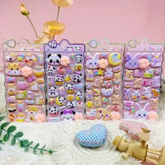 【新品】 【蓄光版】4枚セット 重複なし 肉球 ぷにぷにシール ぷくぷく 3D 立体 ステッカー キャラクター風 マシュマロ感 スクイーズ風 シール帳 デコレーション (蓄光版4SET) 1