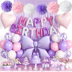 【特価商品】ガーランド リボン BIRTHDAY ハート HAPPY タッセルカーテン ペーパーフラワー バースデーバルーン 装飾 風船 デコレーション バルーン 飾り お祝い 飾り付け 女の子 誕生日 パープル