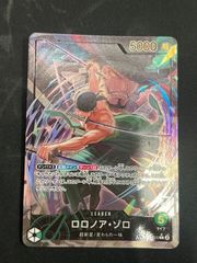 ドンカード(韓国語版/CS2024ワールドファイナル/チャンピオンシップ