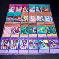 【遊戯王】MPNo.246 ドラゴンメイド デッキパーツ 字レア入り スーパー パラレル ウルトラ ドラゴンメイドチェイム ドラゴンメイドティルル ドラゴンメイドルフト ドラゴンメイドシュテルン ドラゴンメイドハスキー ドラゴンメイドシュトラール