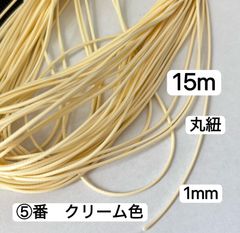 ナンタケットバスケット材料 ウィービングケーン 1.5㎜ 500g - メルカリ