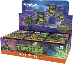 即日発送】MTG タートルズ 統率者デッキ タートル・パワー！ - メルカリ