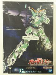 BANDAI SPIRITS 이치 반 쿠지 기동 전사 건담 UNIVERSAL CENTURY SAGA G상 유니콘 클리어 포스터