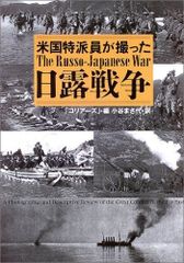 UFO本 今、世界と日本で何が起こっているか 辛島佐代子 - メルカリ