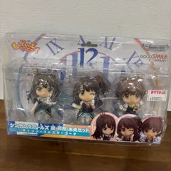 アイドルマスター シンデレラガールズ 凛・卯月・未央セット ねんどろいど マイファーストスターコーデ 3体セット 未開封 グッスマ