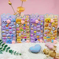 【新品】 【蓄光版】4枚セット 重複なし 肉球 ぷにぷにシール ぷくぷく 3D 立体 ステッカー キャラクター風 マシュマロ感 スクイーズ風 デコ帳 デコレーション (蓄光版4SET) 1