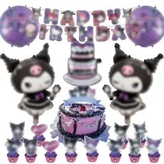 【新品】 Ziifun 誕生日 バルーン 誕生日 飾り付け 風船バルーン ハッピーバースデー 飾り happy birthday ガーランド キャラクター風船 飾り 子供バースデーデコレーション パーティーグッズ 1