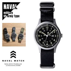 国内正規品 Naval military watch ナバル ミリタリーウォッチ Mil-01B US Army Type ★3カラーのサムネイル