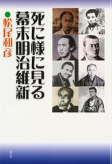 全巻セット】小沢昭一座談 ①〜⑤ 5冊 - メルカリ