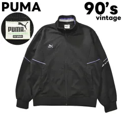 90sヴィンテージ プーマ PUMA トラックジャケット ジャージ 黒