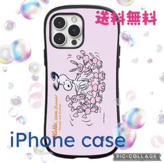 送料無料　スヌーピー＆ピンクバニー フレンズスマホケース ピンク　可愛い iPhone 17iPhone 16e iPhone 16 iPhone 15 iPhone 14 iPhone 13 iPhone 16promax iPhone 16pro