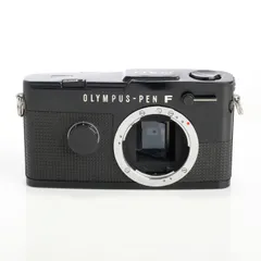 2026年最新】Olympus PEN-FTの人気アイテム - メルカリ