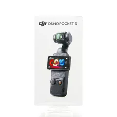 2026年最新】dji osmo pocket 3の人気アイテム - メルカリ